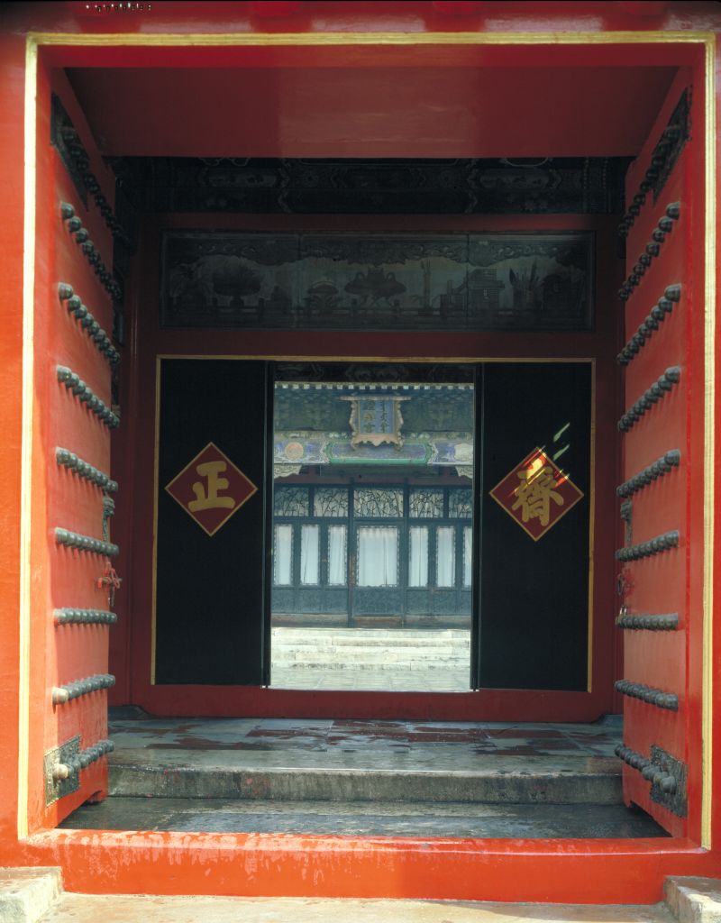 钟粹宫